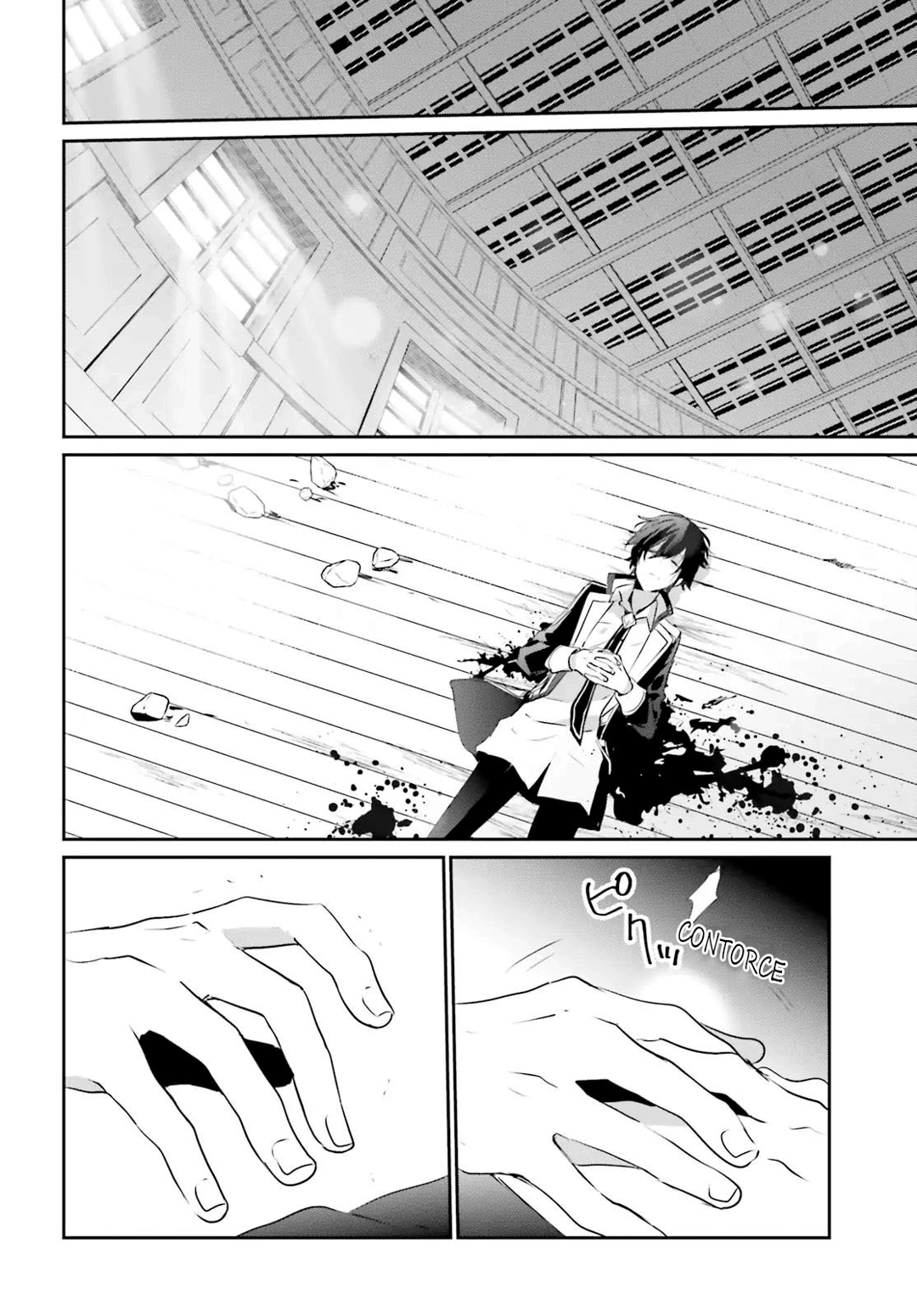 Read The Eminence in Shadow PT Manga Online