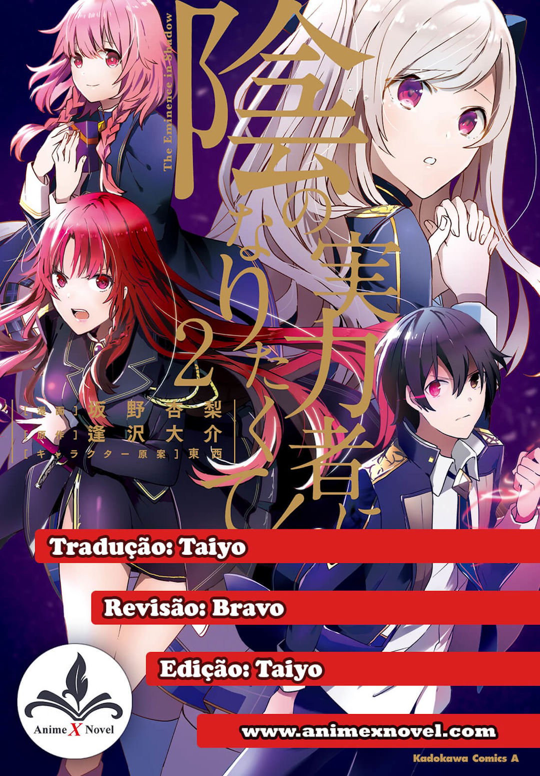 Read The Eminence in Shadow PT Manga Online