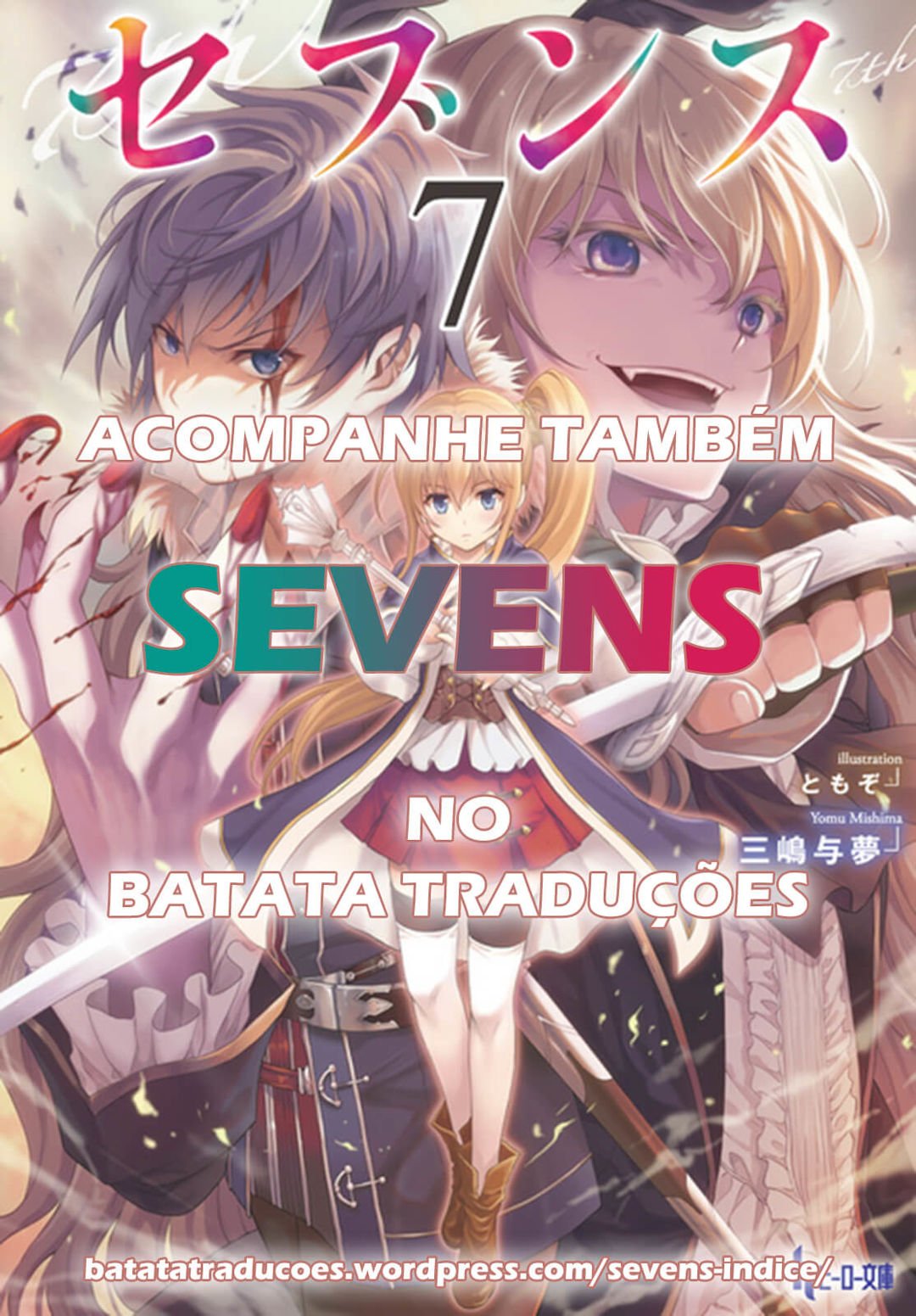 Read The Eminence in Shadow PT Manga Online