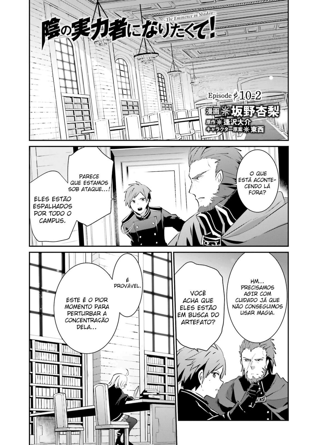 Read The Eminence in Shadow PT Manga Online