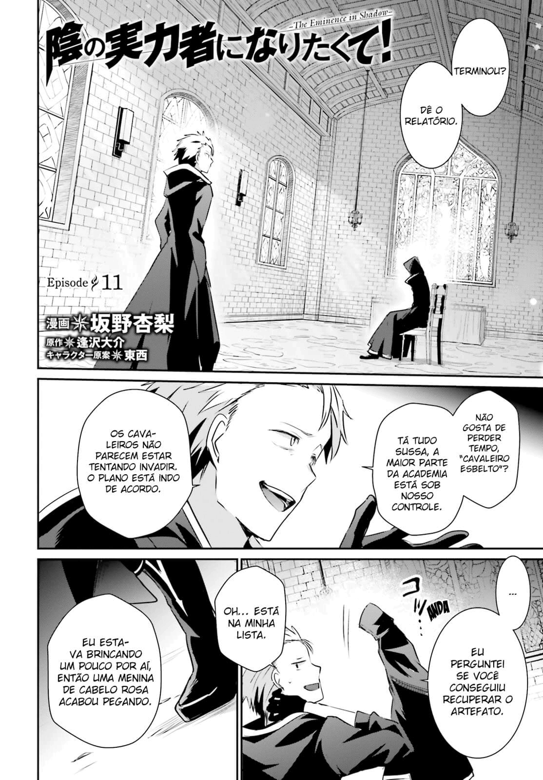 Read The Eminence in Shadow PT Manga Online