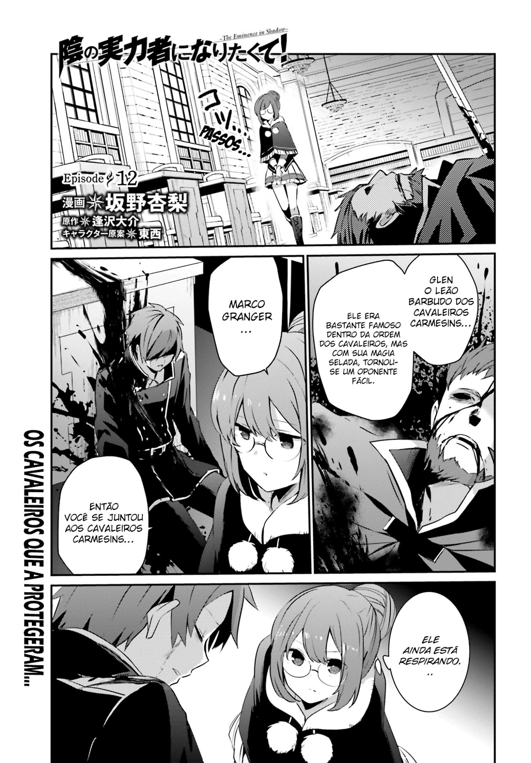 Read The Eminence in Shadow PT Manga Online