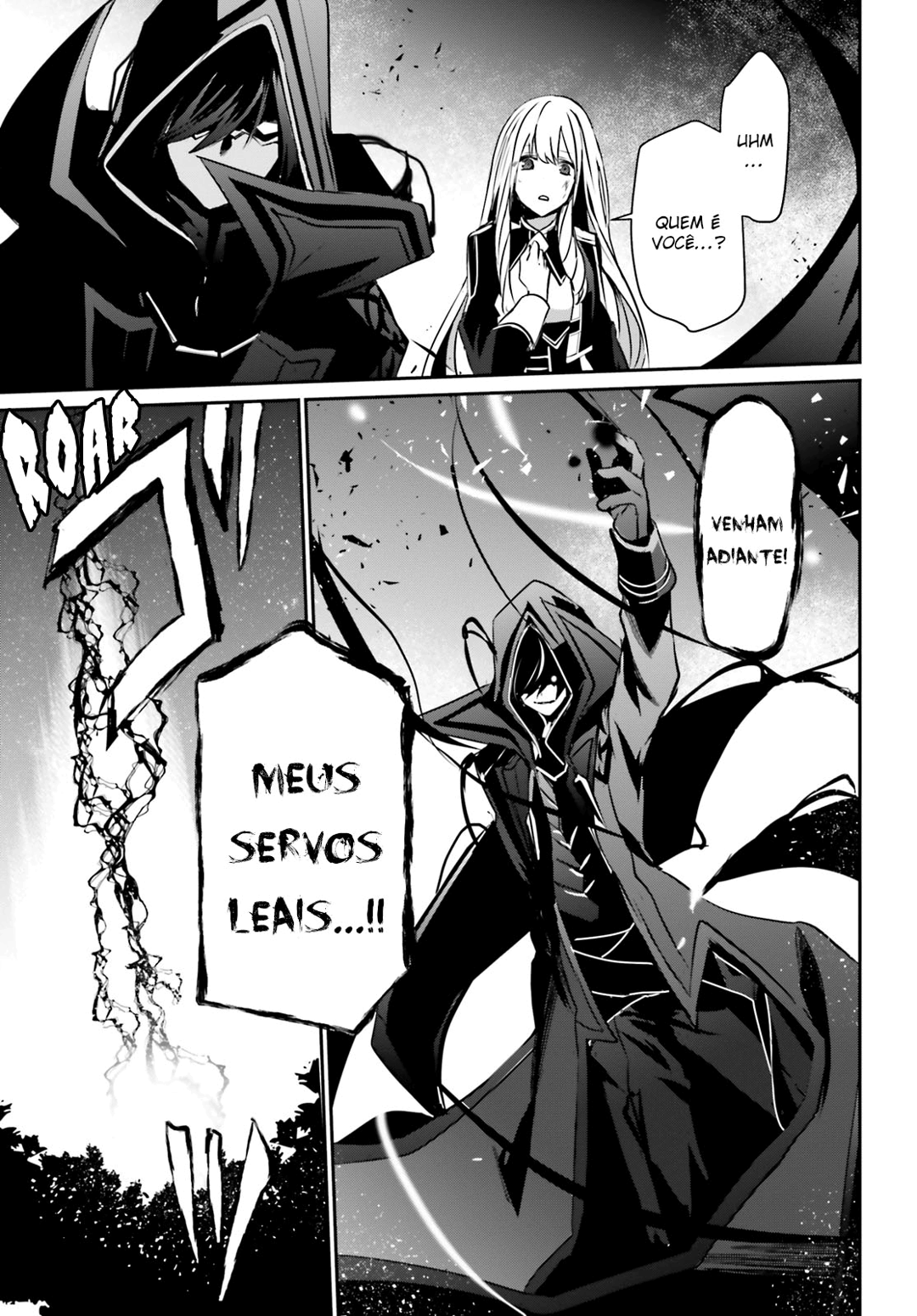 Read The Eminence in Shadow PT Manga Online