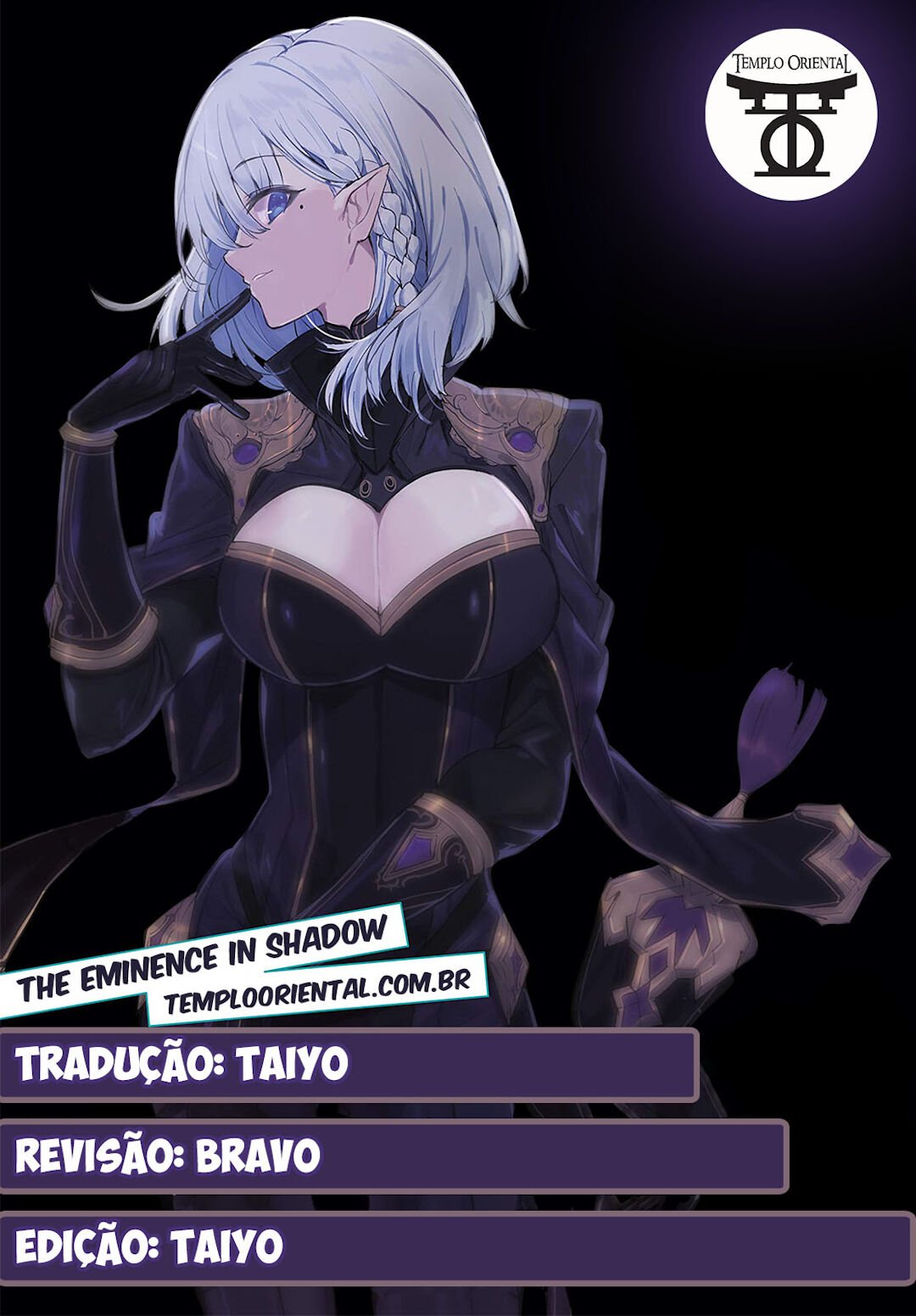 Read The Eminence in Shadow PT Manga Online