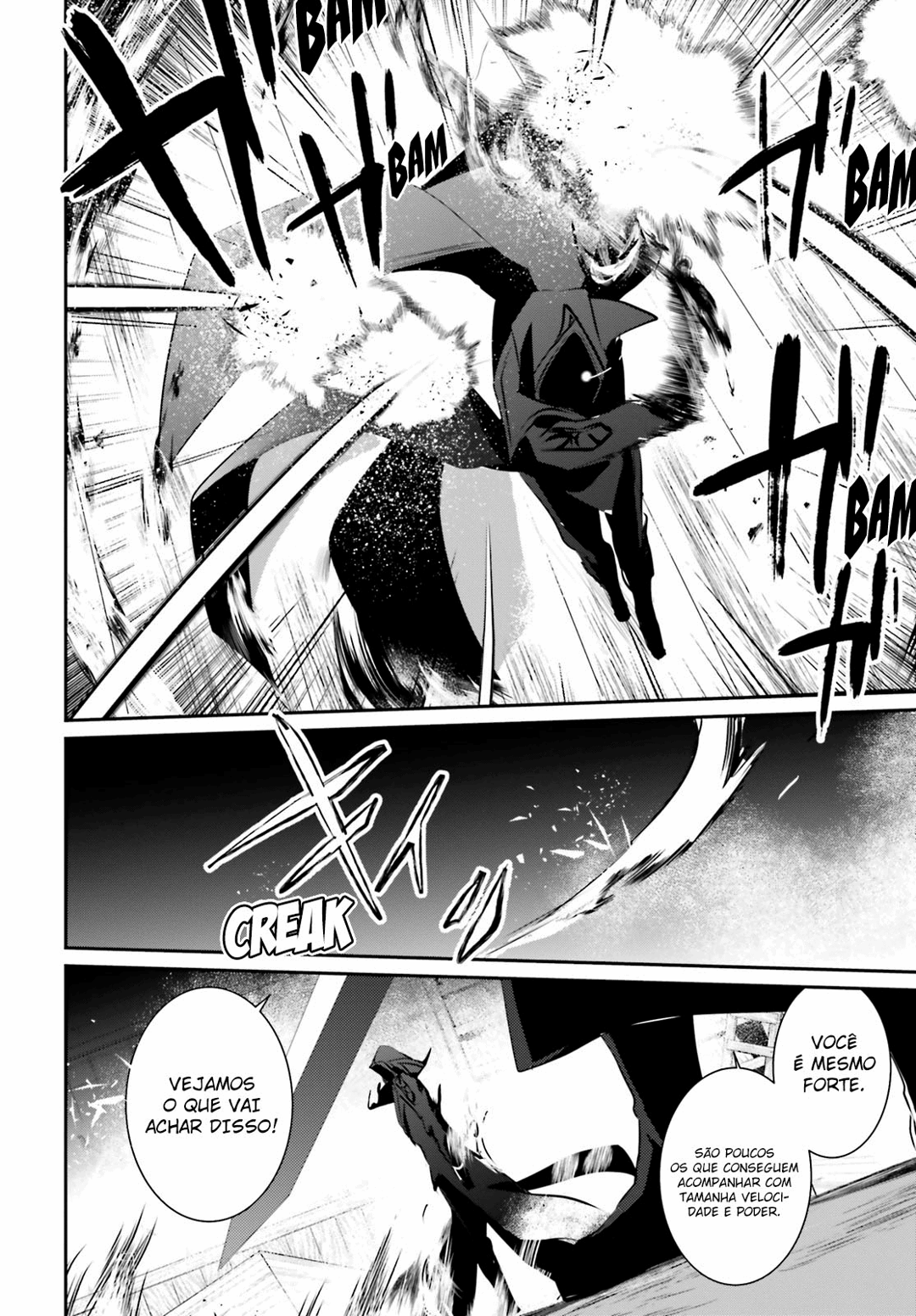 Read The Eminence in Shadow PT Manga Online