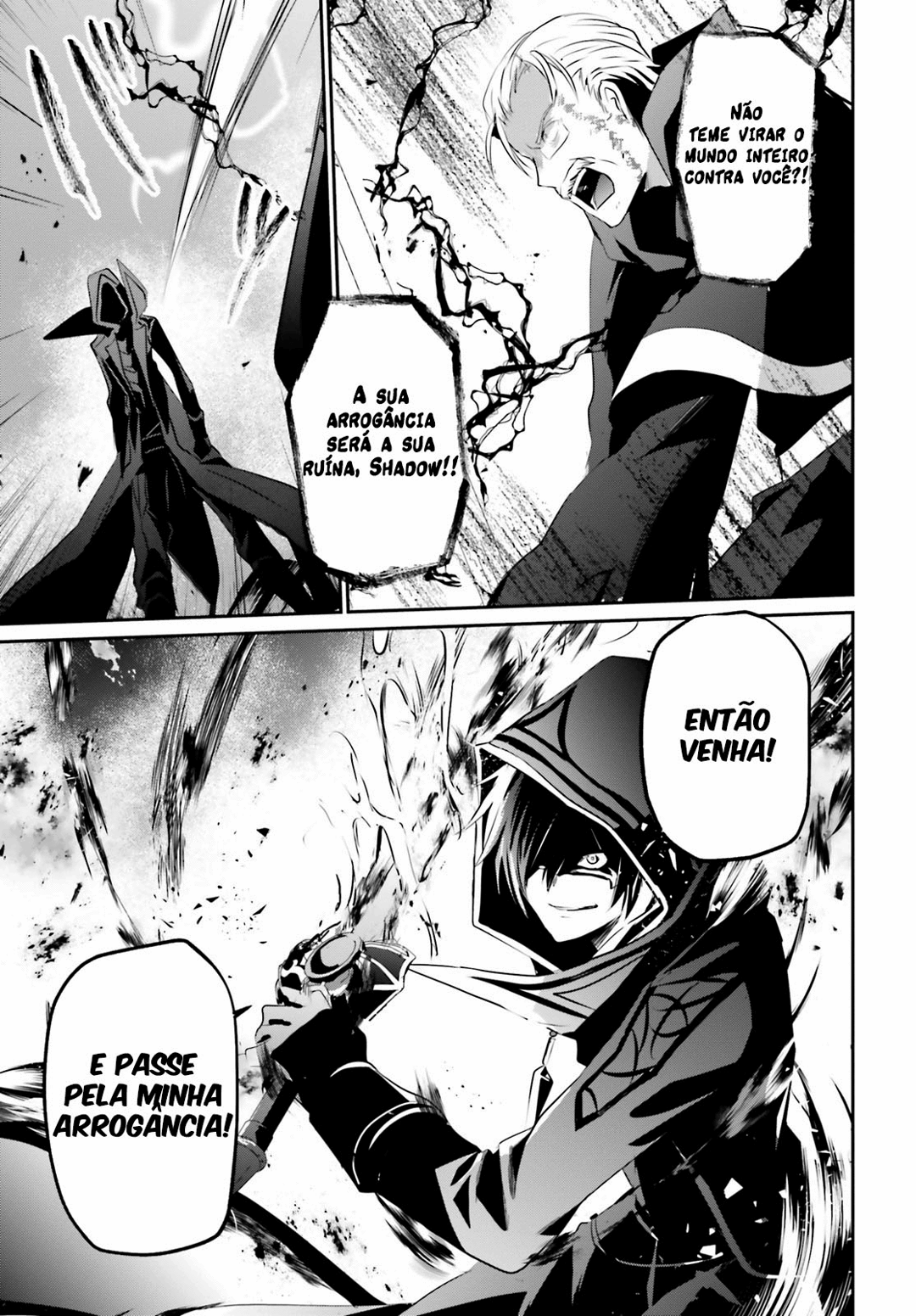 Read The Eminence in Shadow PT Manga Online