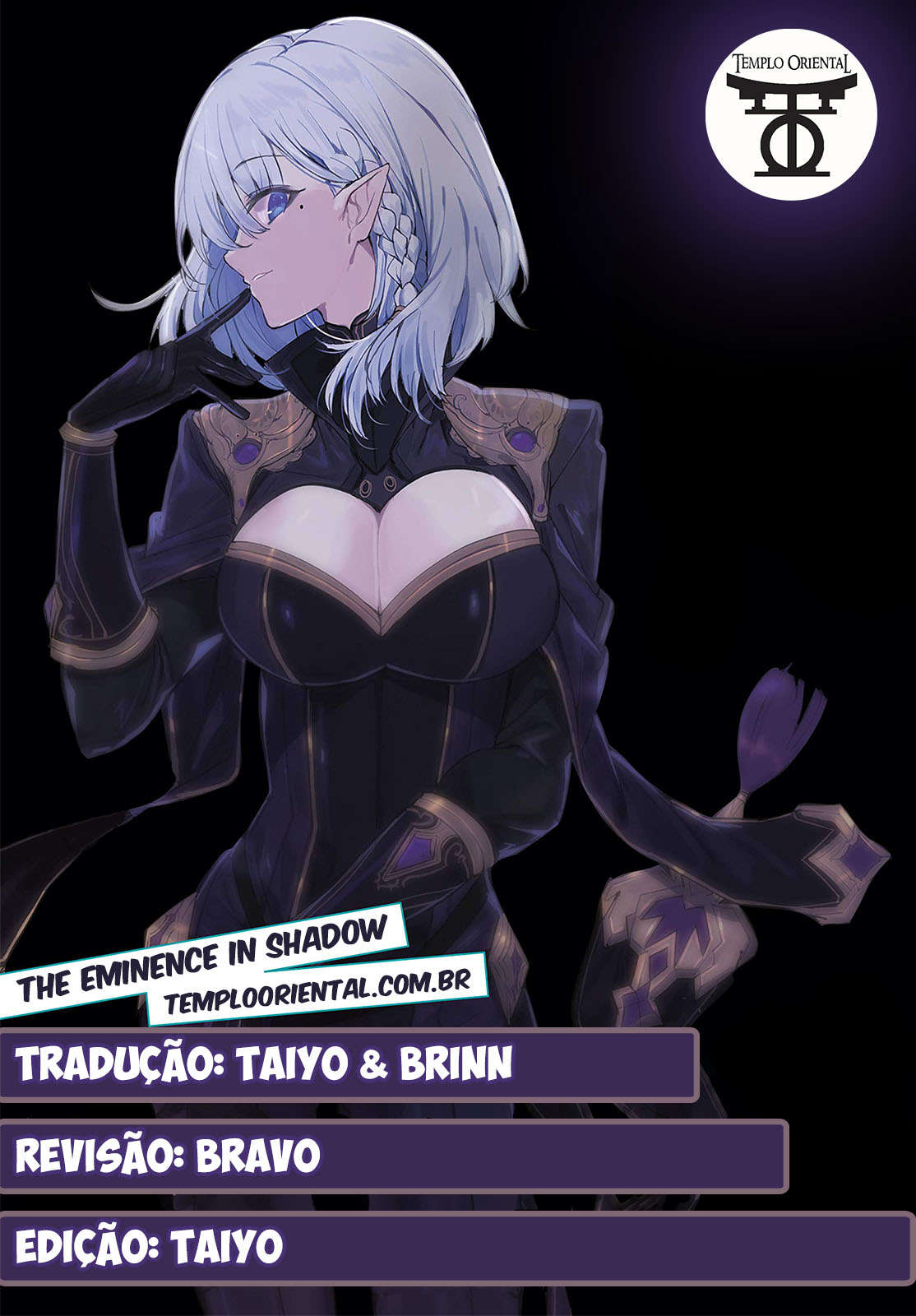 Read The Eminence in Shadow PT Manga Online