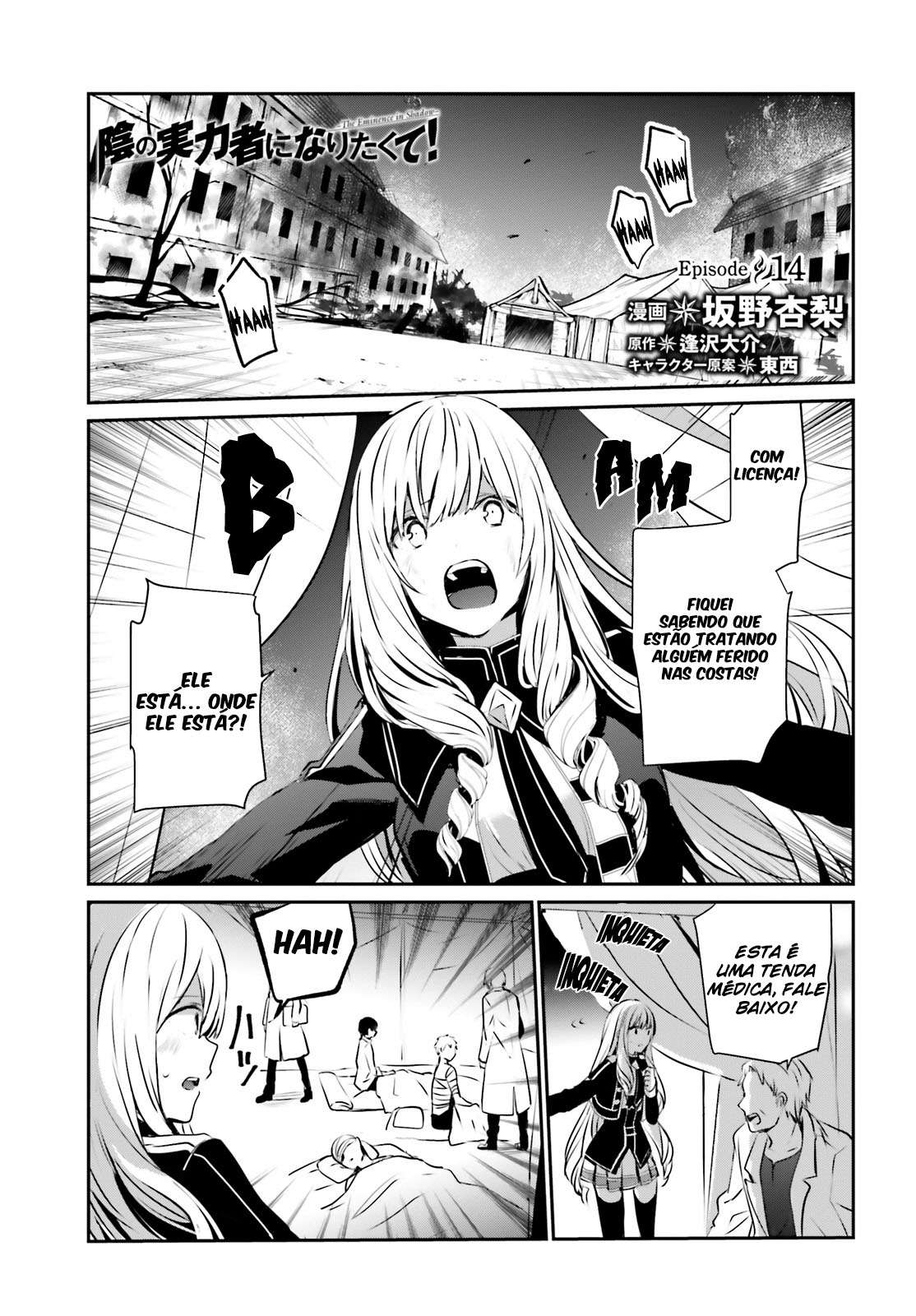 Read The Eminence in Shadow PT Manga Online