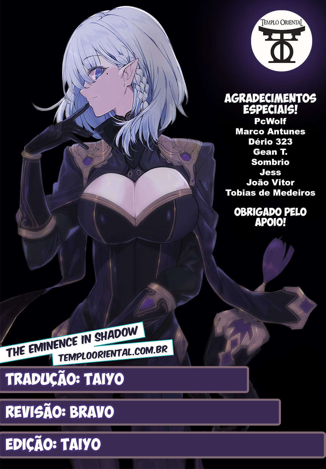 Read The Eminence in Shadow PT Manga Online