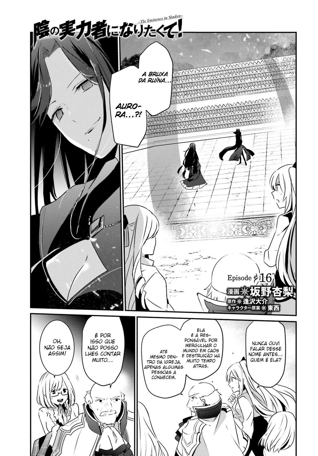 Read The Eminence in Shadow PT Manga Online