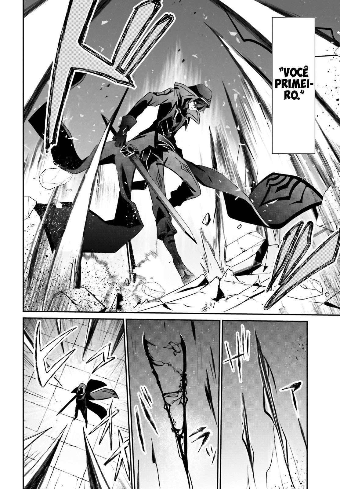 Read The Eminence in Shadow PT Manga Online
