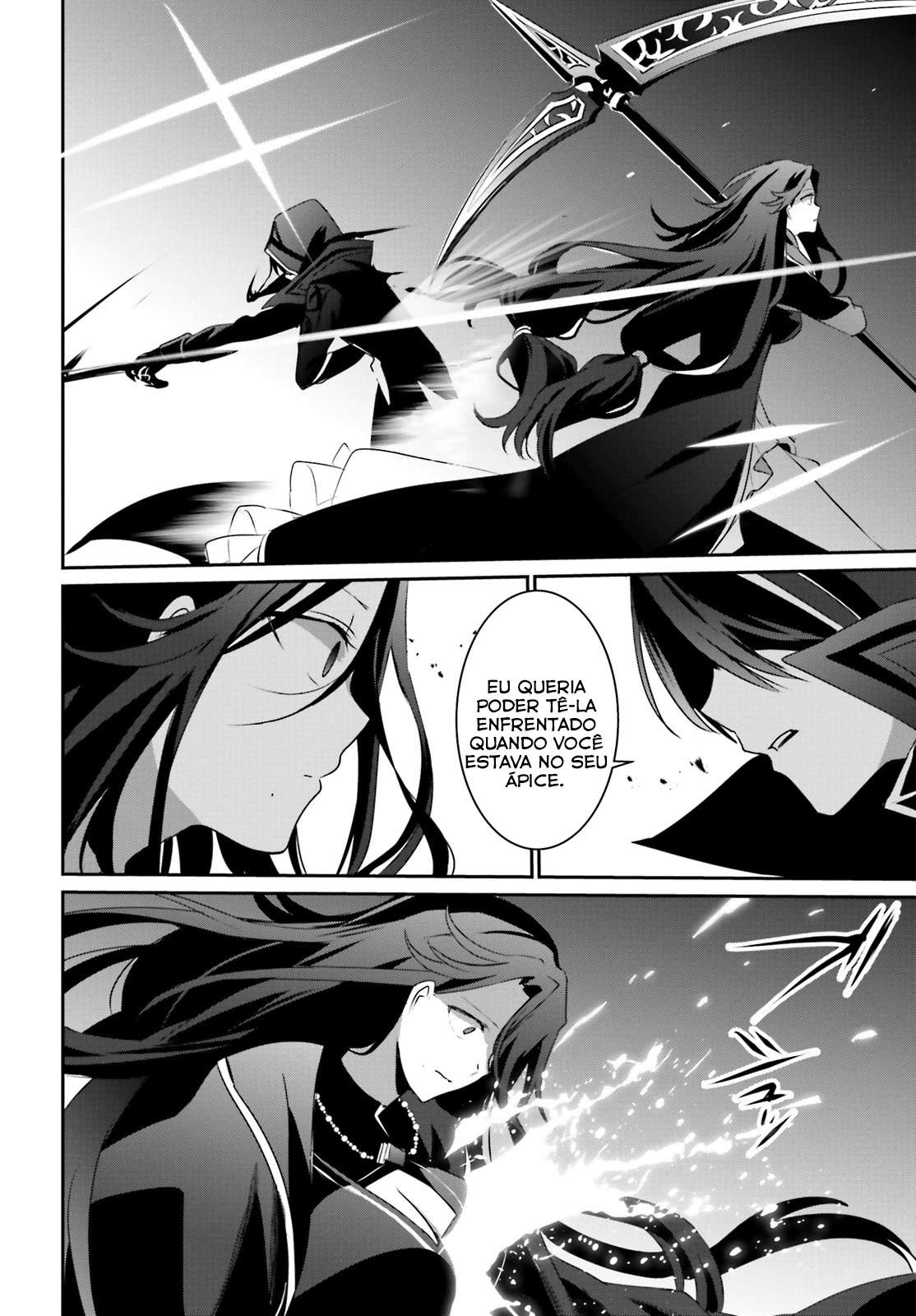 Read The Eminence in Shadow PT Manga Online