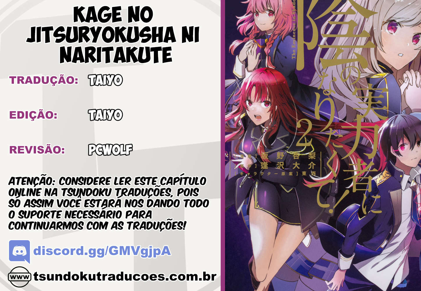 Read The Eminence in Shadow PT Manga Online