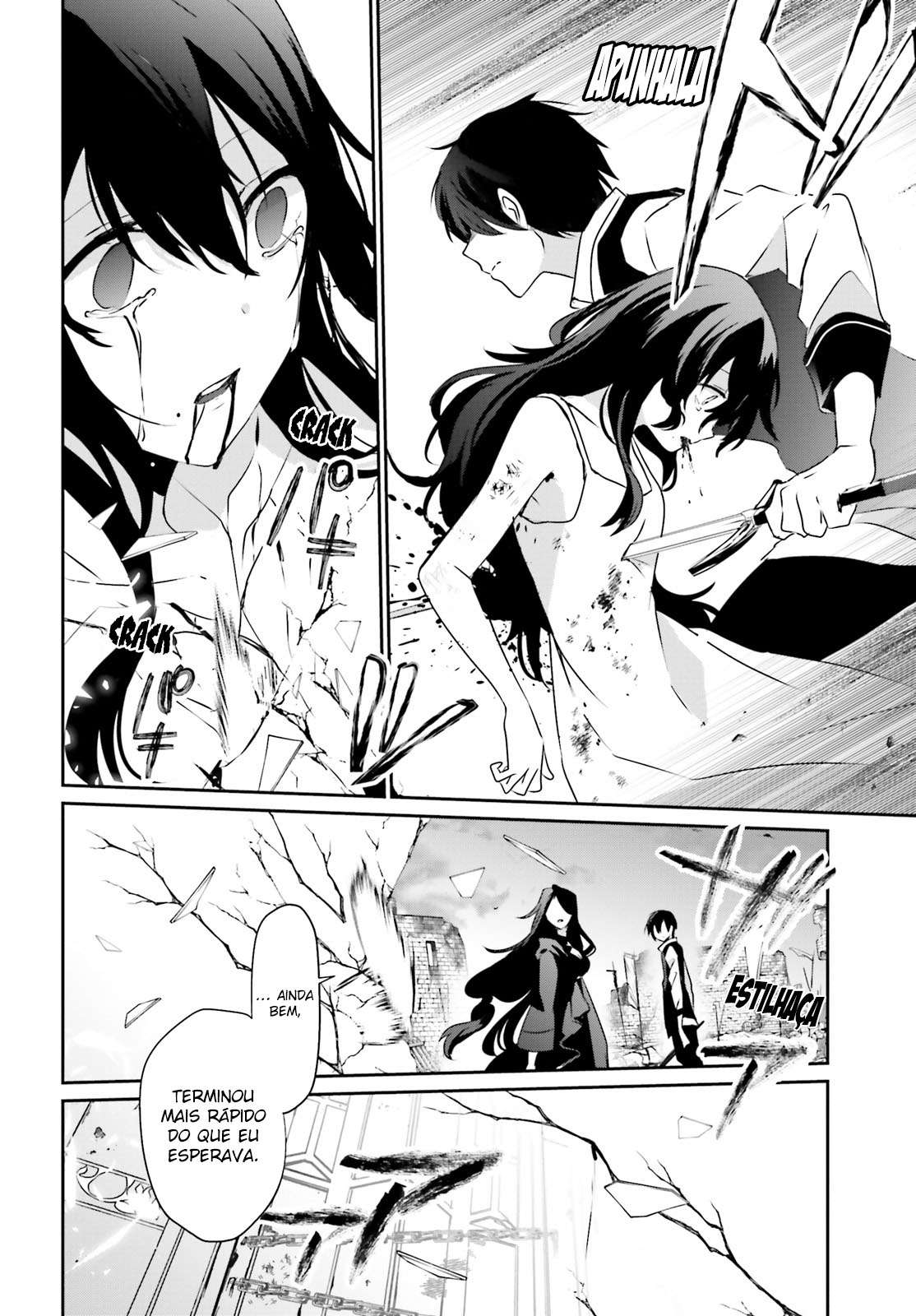 Read The Eminence in Shadow PT Manga Online