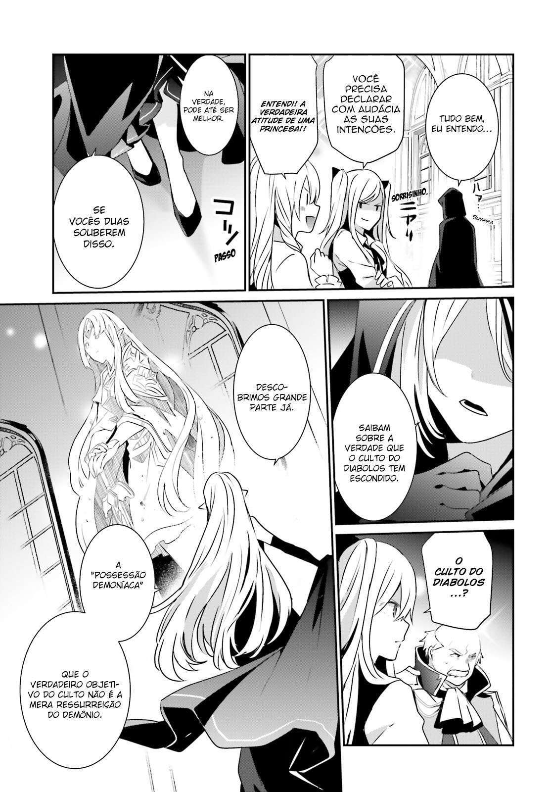 Read The Eminence in Shadow PT Manga Online