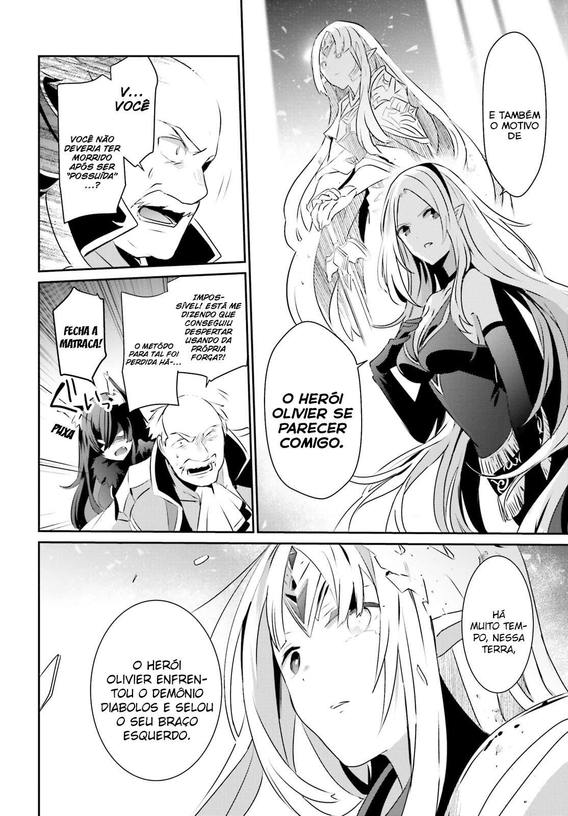 Read The Eminence in Shadow PT Manga Online