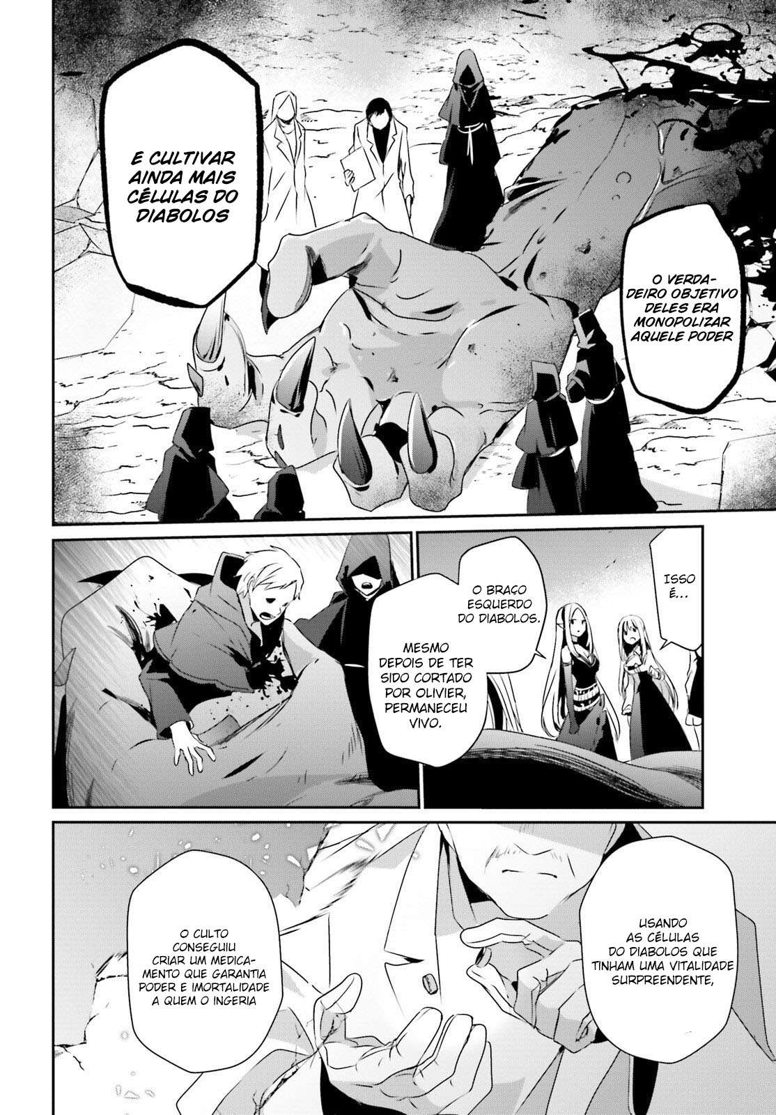 Read The Eminence in Shadow PT Manga Online