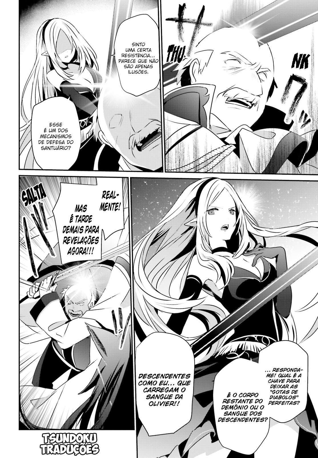Read The Eminence in Shadow PT Manga Online