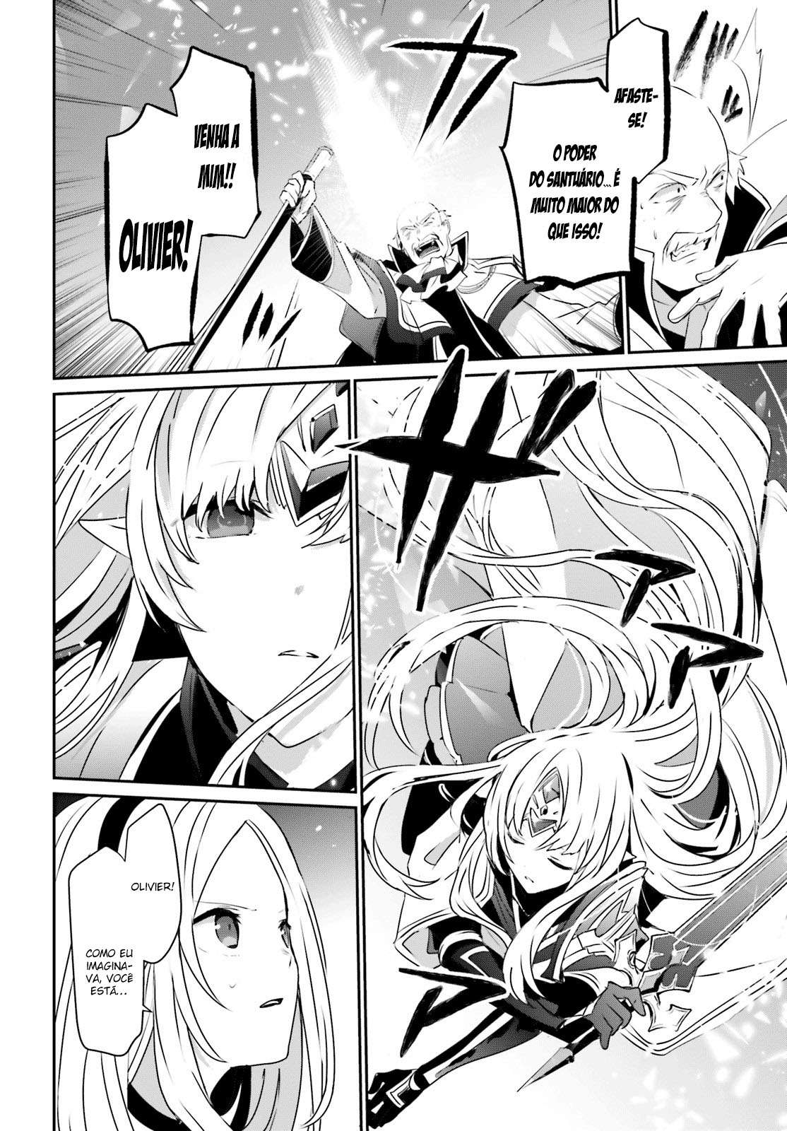 Read The Eminence in Shadow PT Manga Online