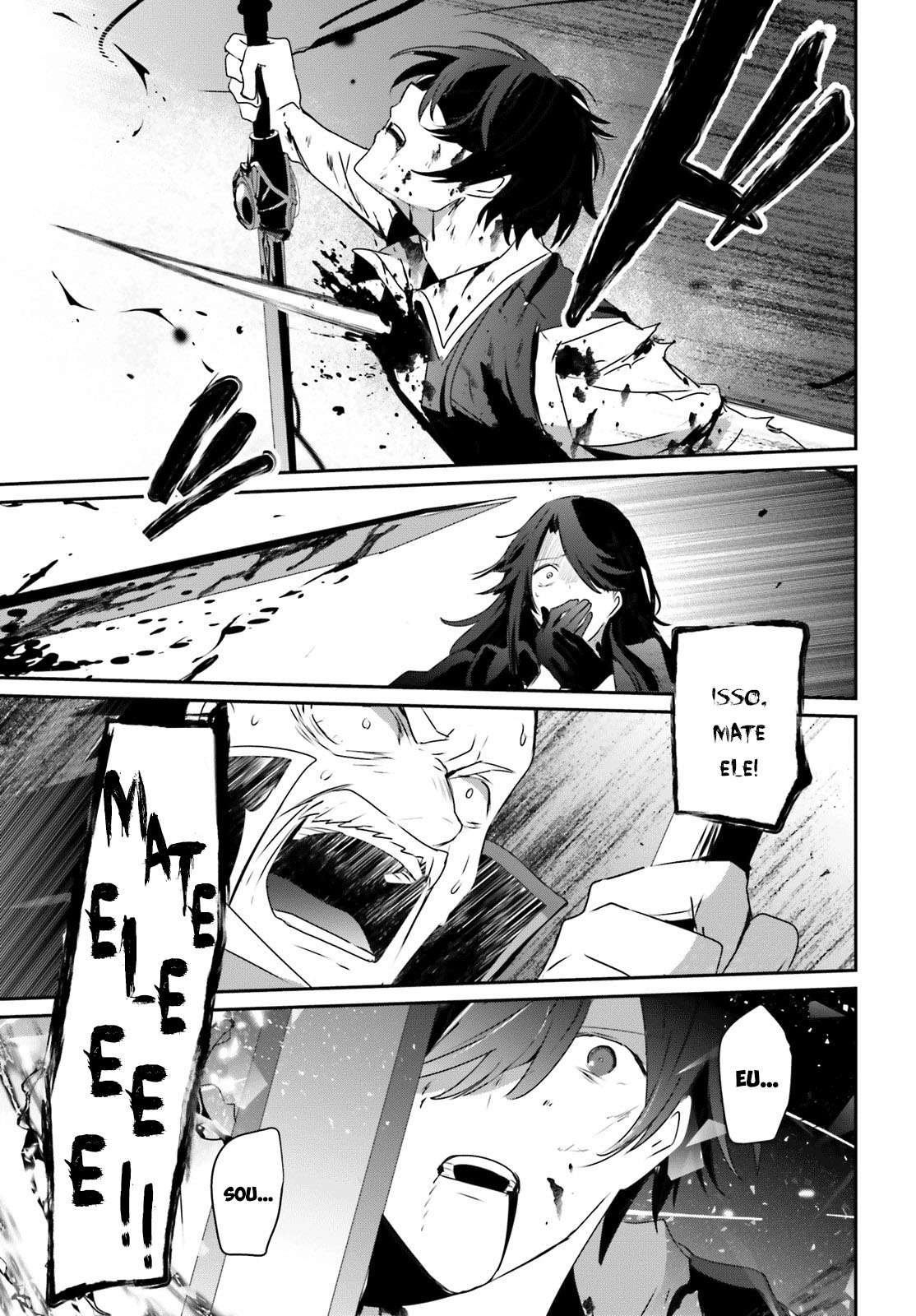 Read The Eminence in Shadow PT Manga Online