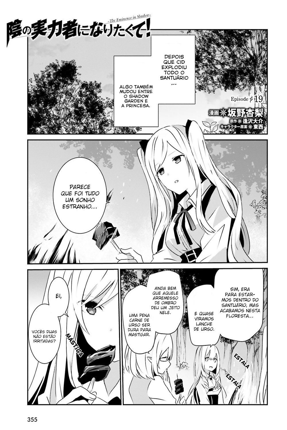 Read The Eminence in Shadow PT Manga Online