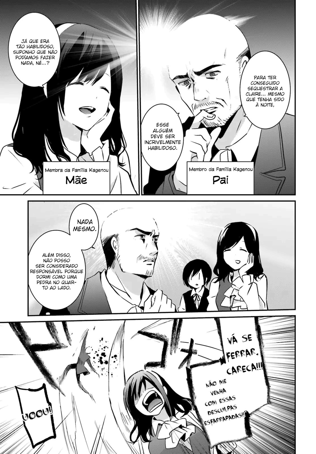 Read The Eminence in Shadow PT Manga Online