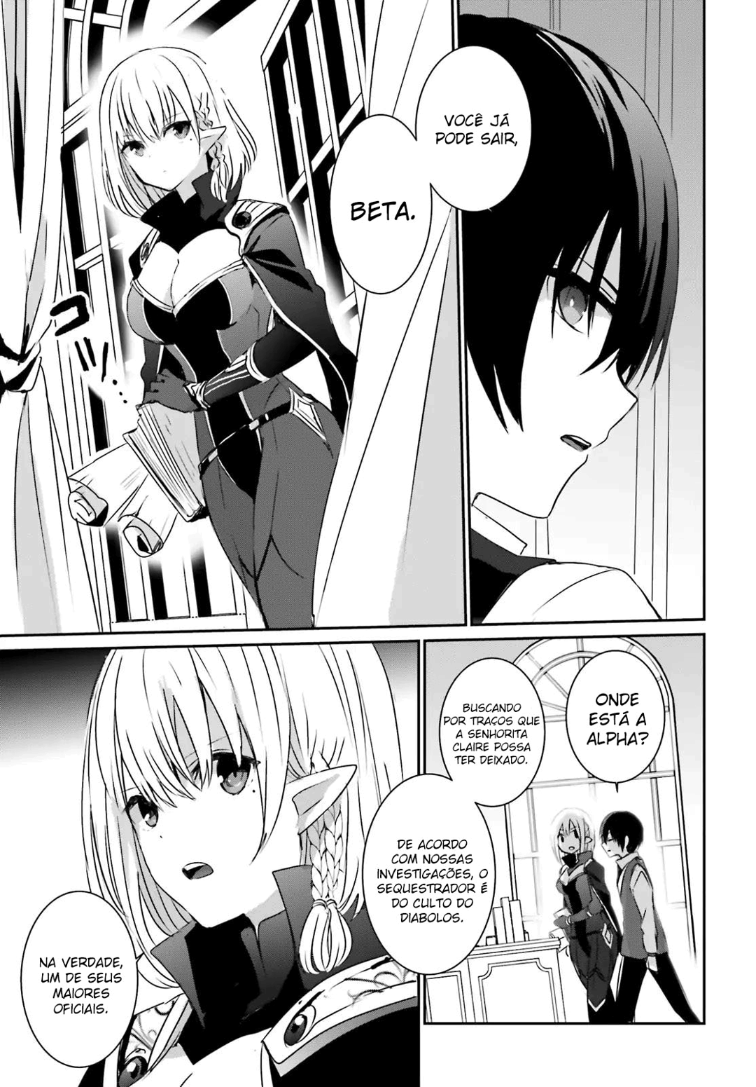 Read The Eminence in Shadow PT Manga Online