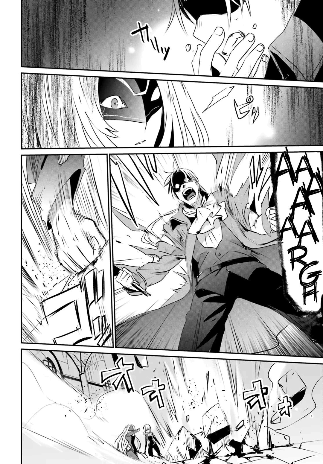 Read The Eminence in Shadow PT Manga Online
