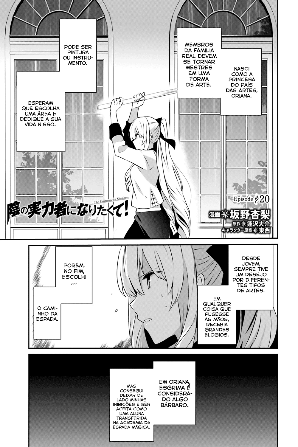 Read The Eminence in Shadow PT Manga Online