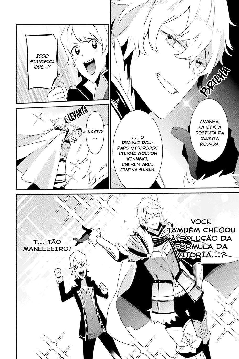 Read The Eminence in Shadow PT Manga Online