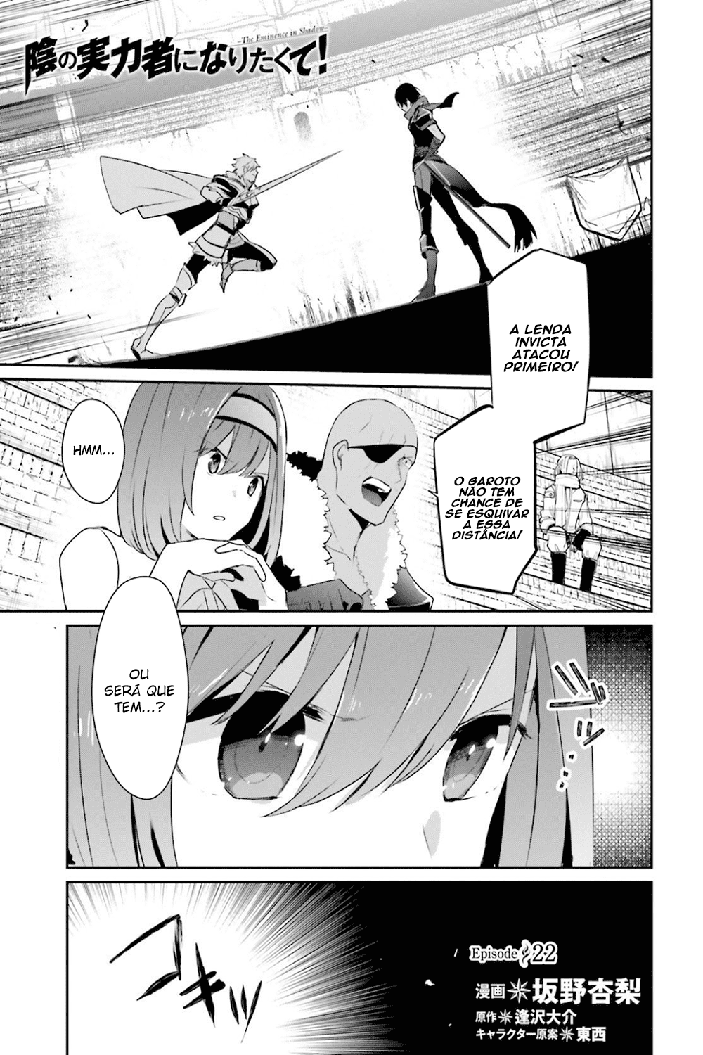 Read The Eminence in Shadow PT Manga Online