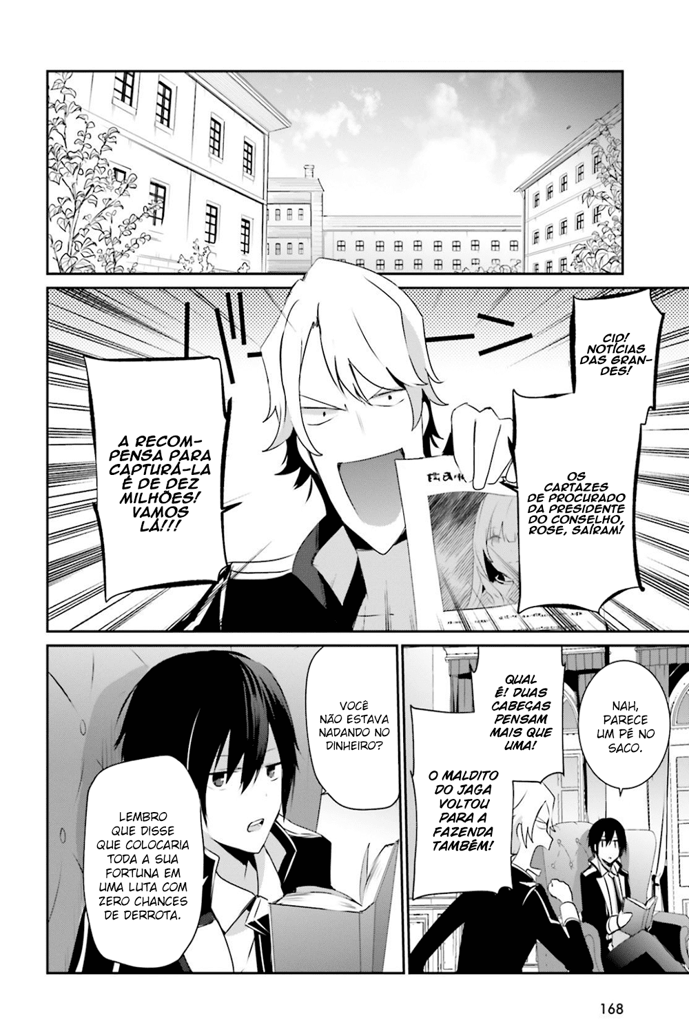 Read The Eminence in Shadow PT Manga Online