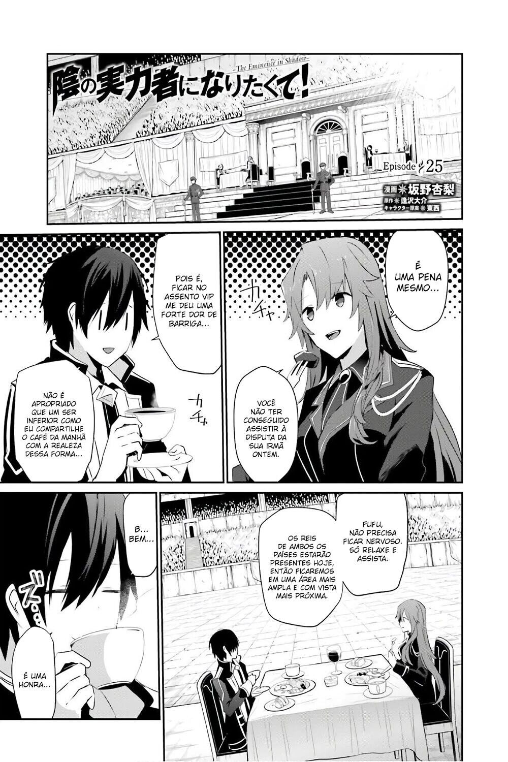 Read The Eminence in Shadow PT Manga Online