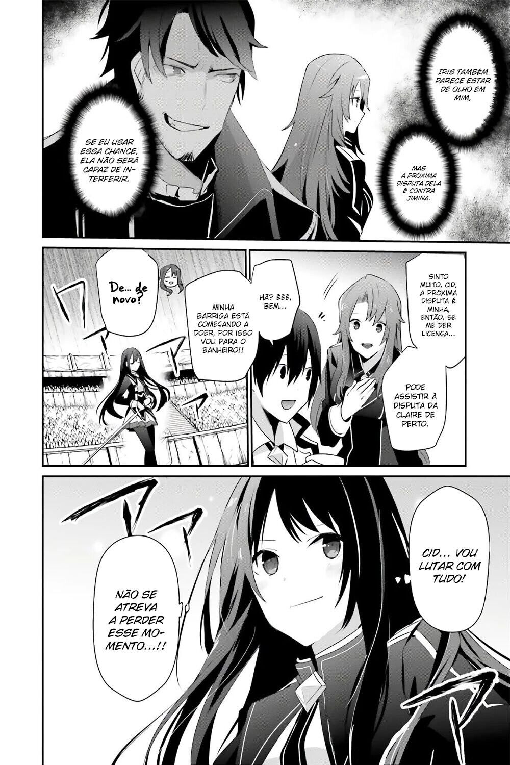 Read The Eminence in Shadow PT Manga Online
