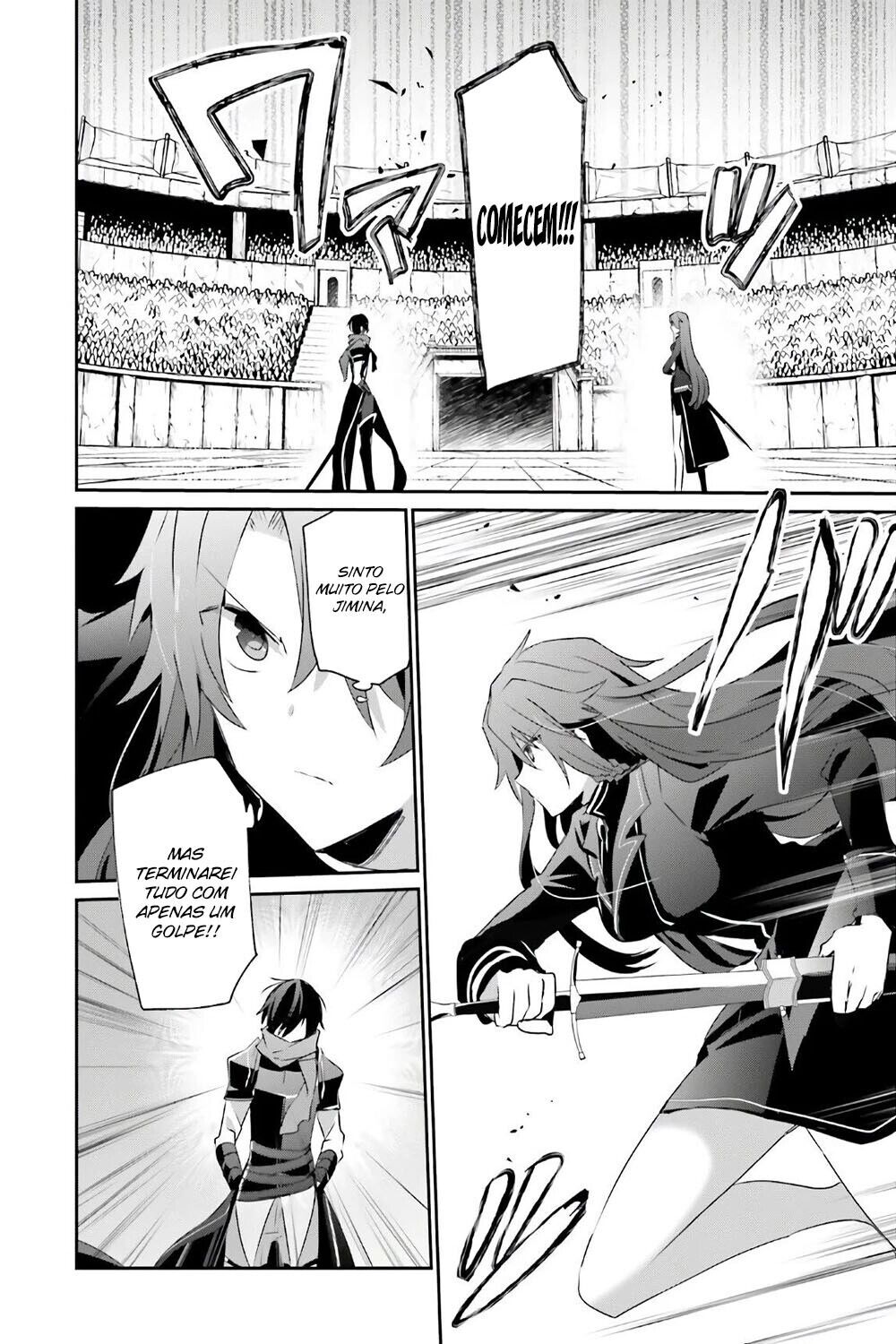 Read The Eminence in Shadow PT Manga Online