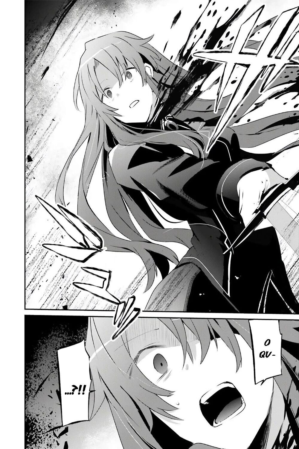 Read The Eminence in Shadow PT Manga Online
