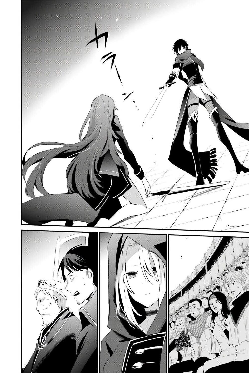 Read The Eminence in Shadow PT Manga Online