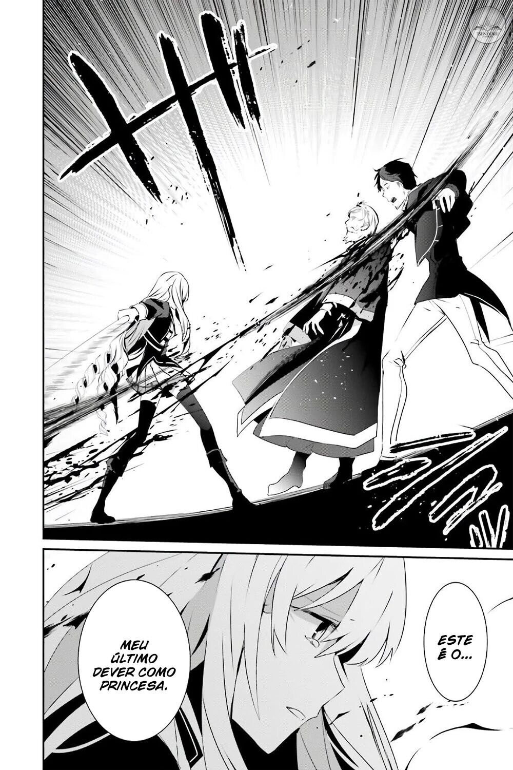 Read The Eminence in Shadow PT Manga Online