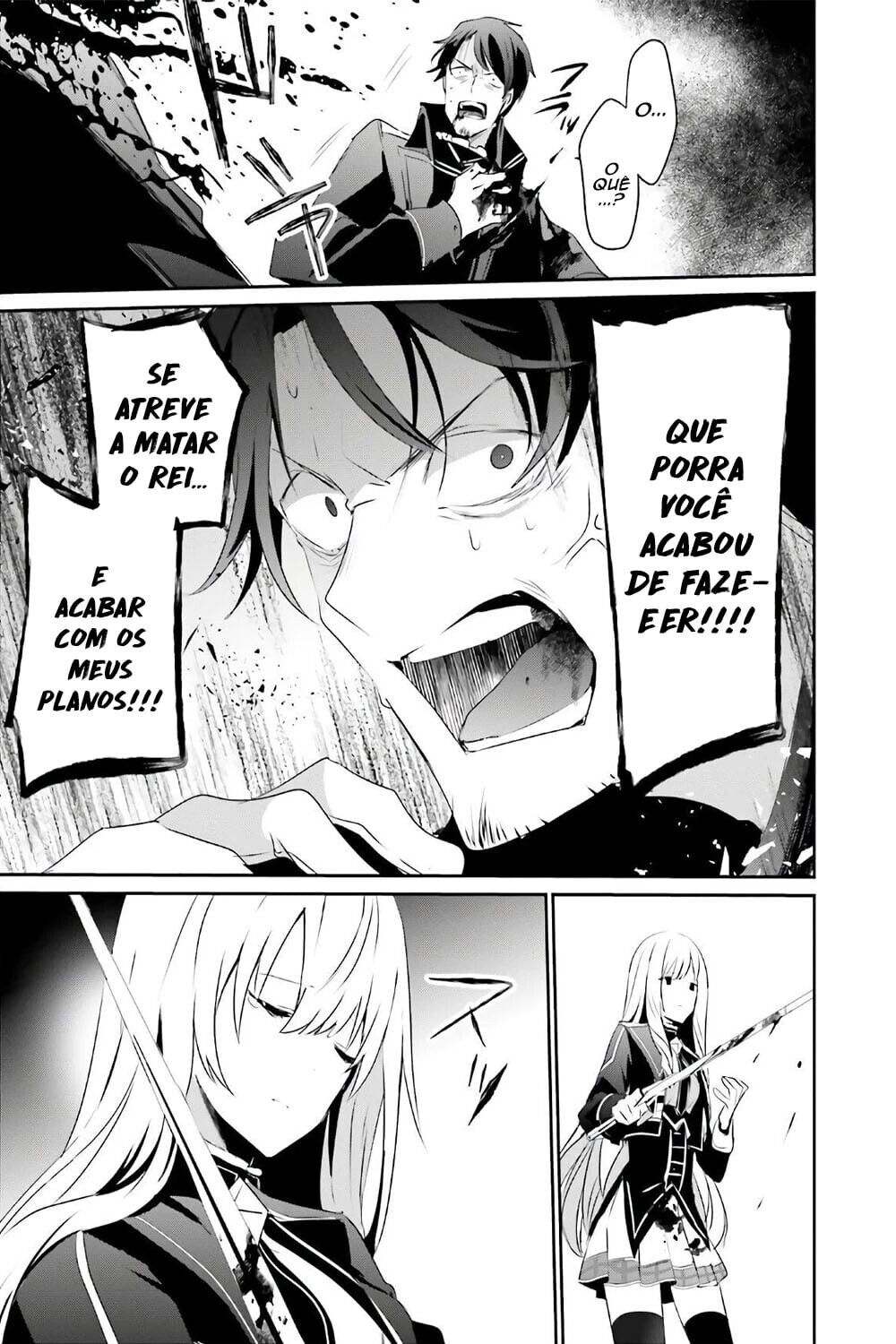 Read The Eminence in Shadow PT Manga Online