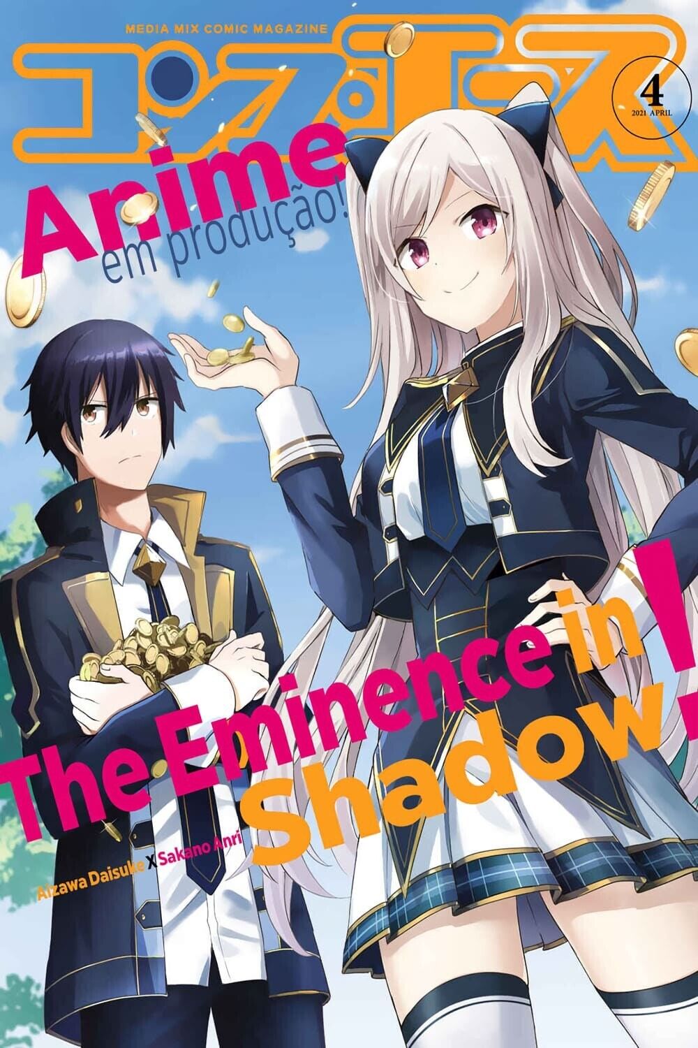 Read The Eminence in Shadow PT Manga Online