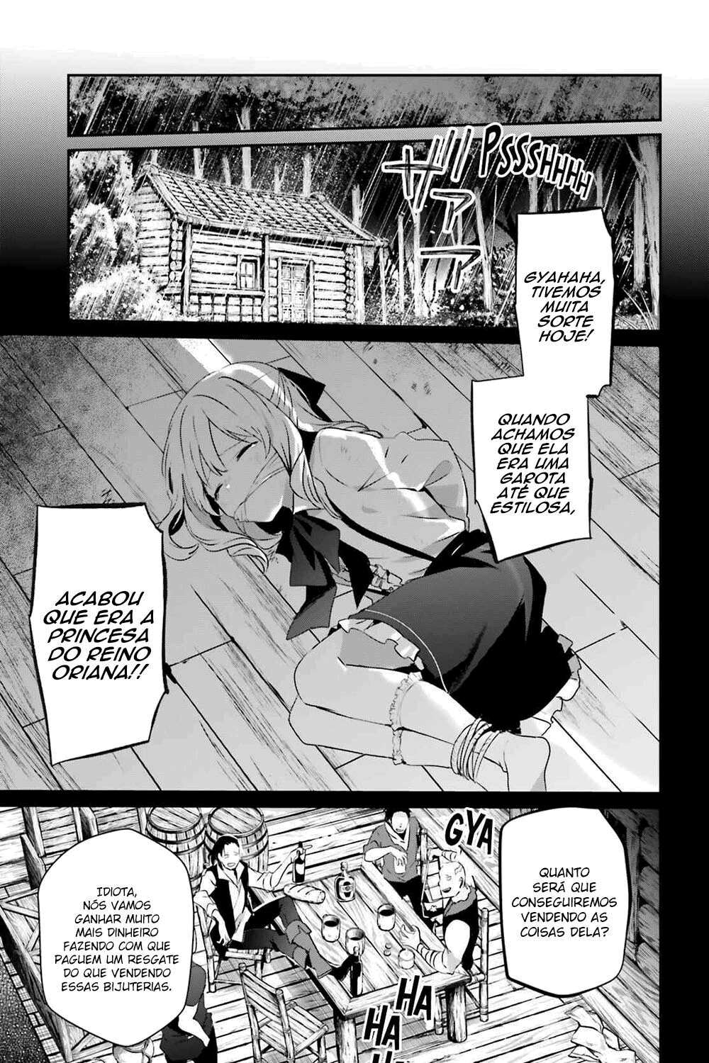 Read The Eminence in Shadow PT Manga Online