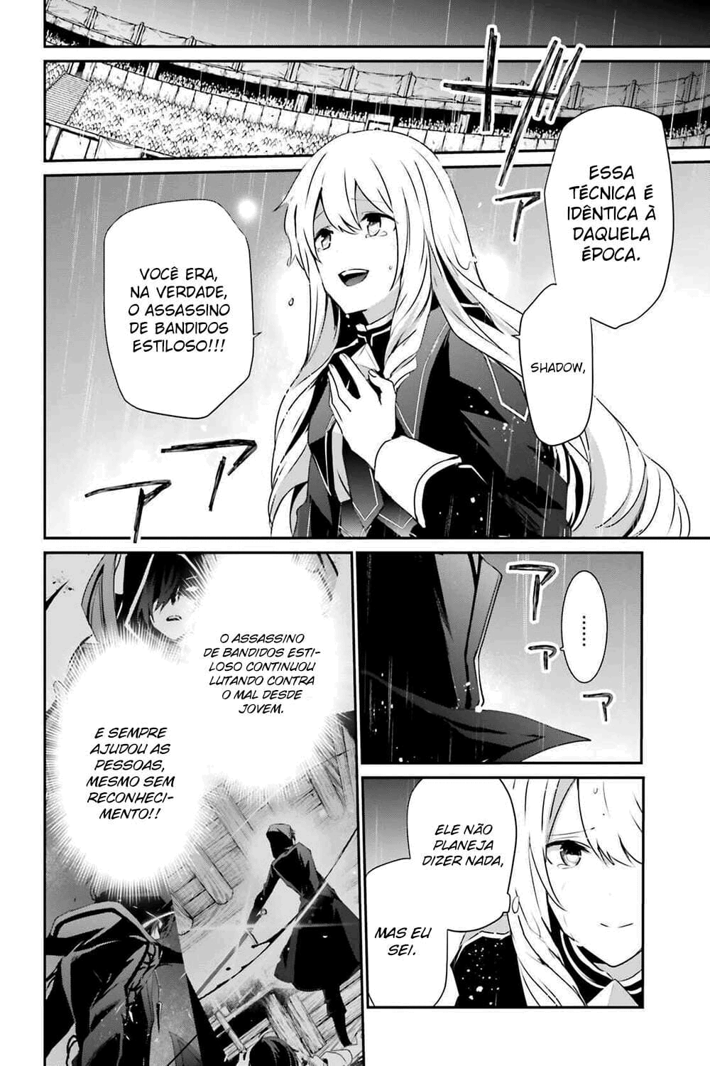 Read The Eminence in Shadow PT Manga Online