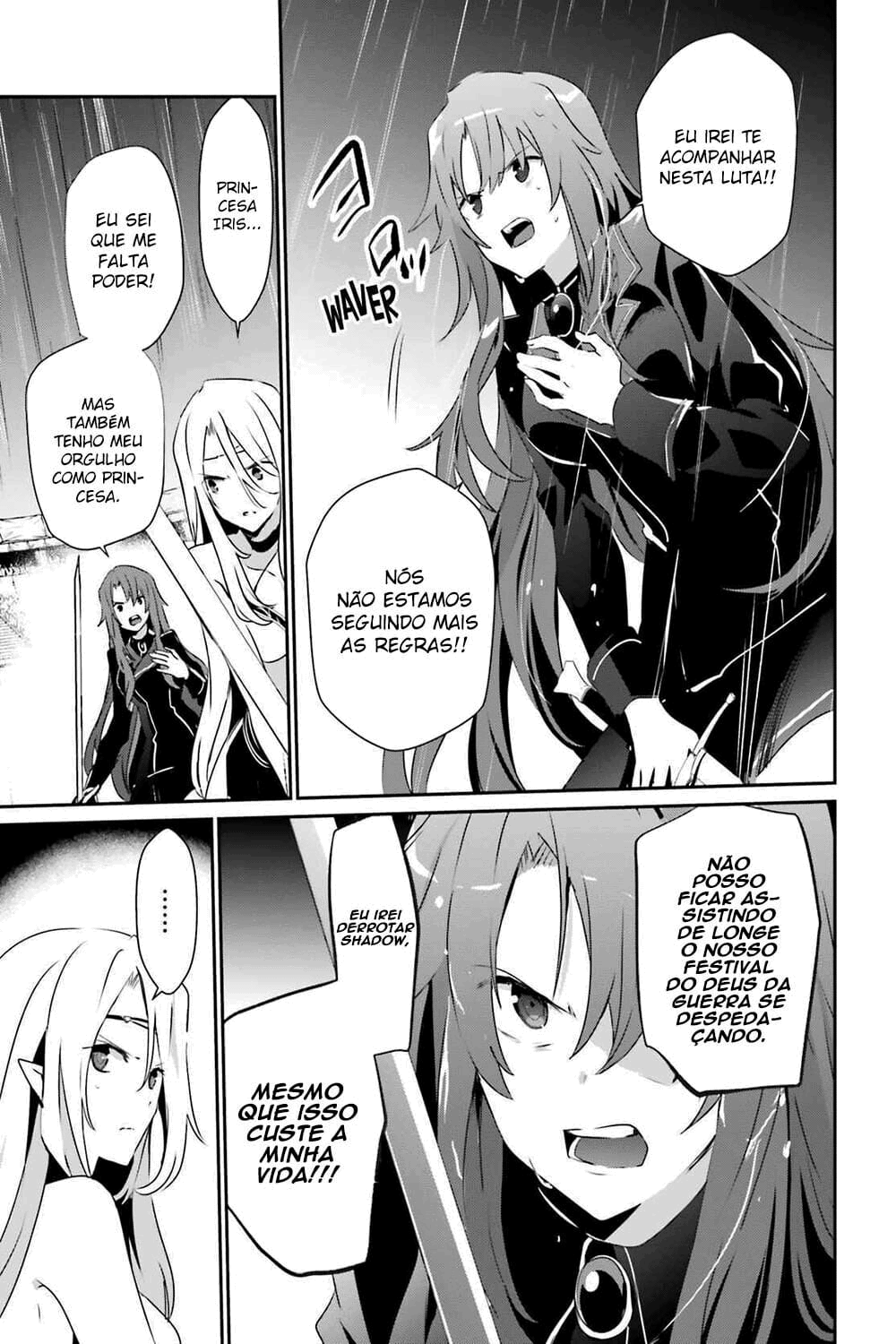 Read The Eminence in Shadow PT Manga Online