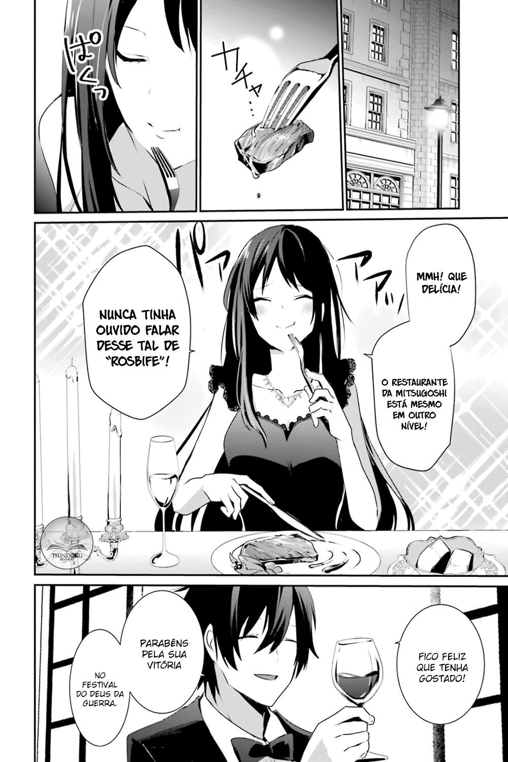 Read The Eminence in Shadow PT Manga Online