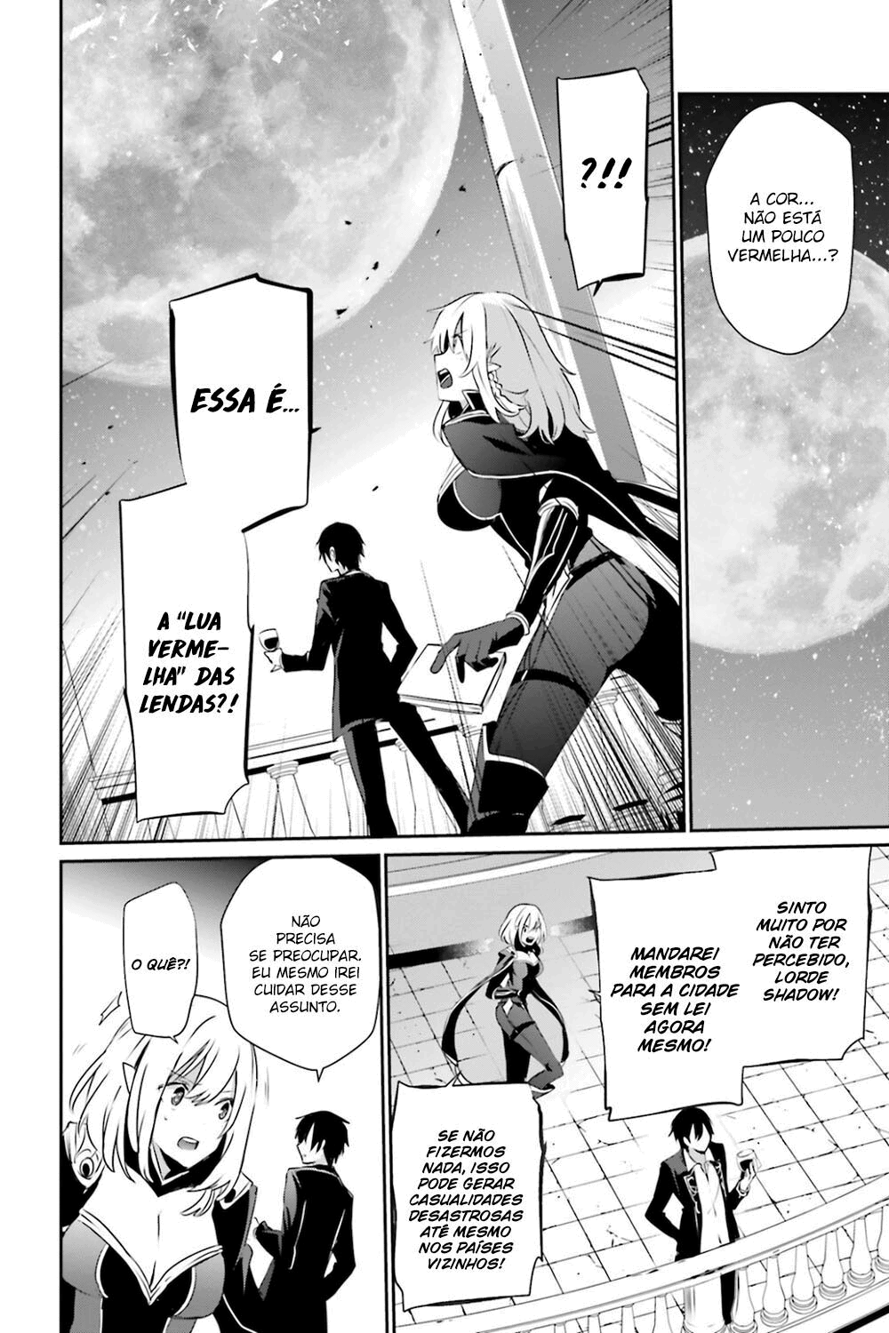Read The Eminence in Shadow PT Manga Online