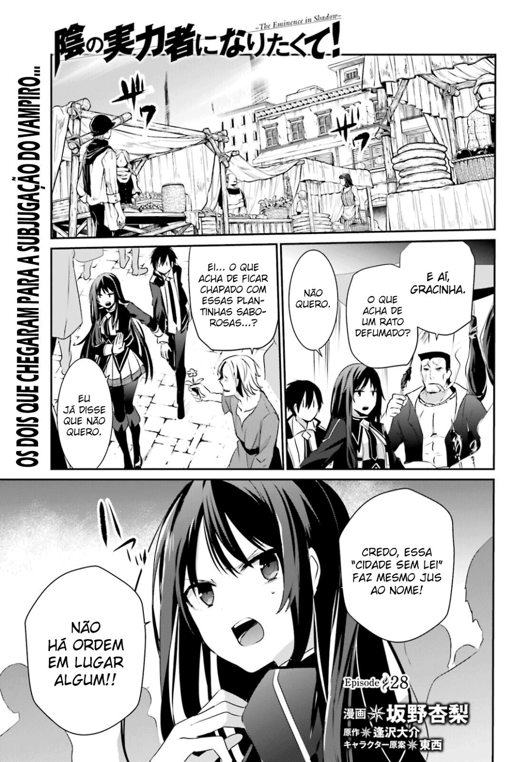 Read The Eminence in Shadow PT Manga Online