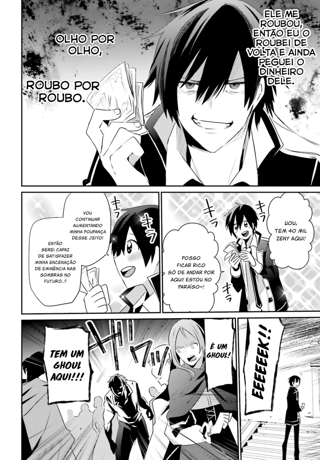 Read The Eminence in Shadow PT Manga Online