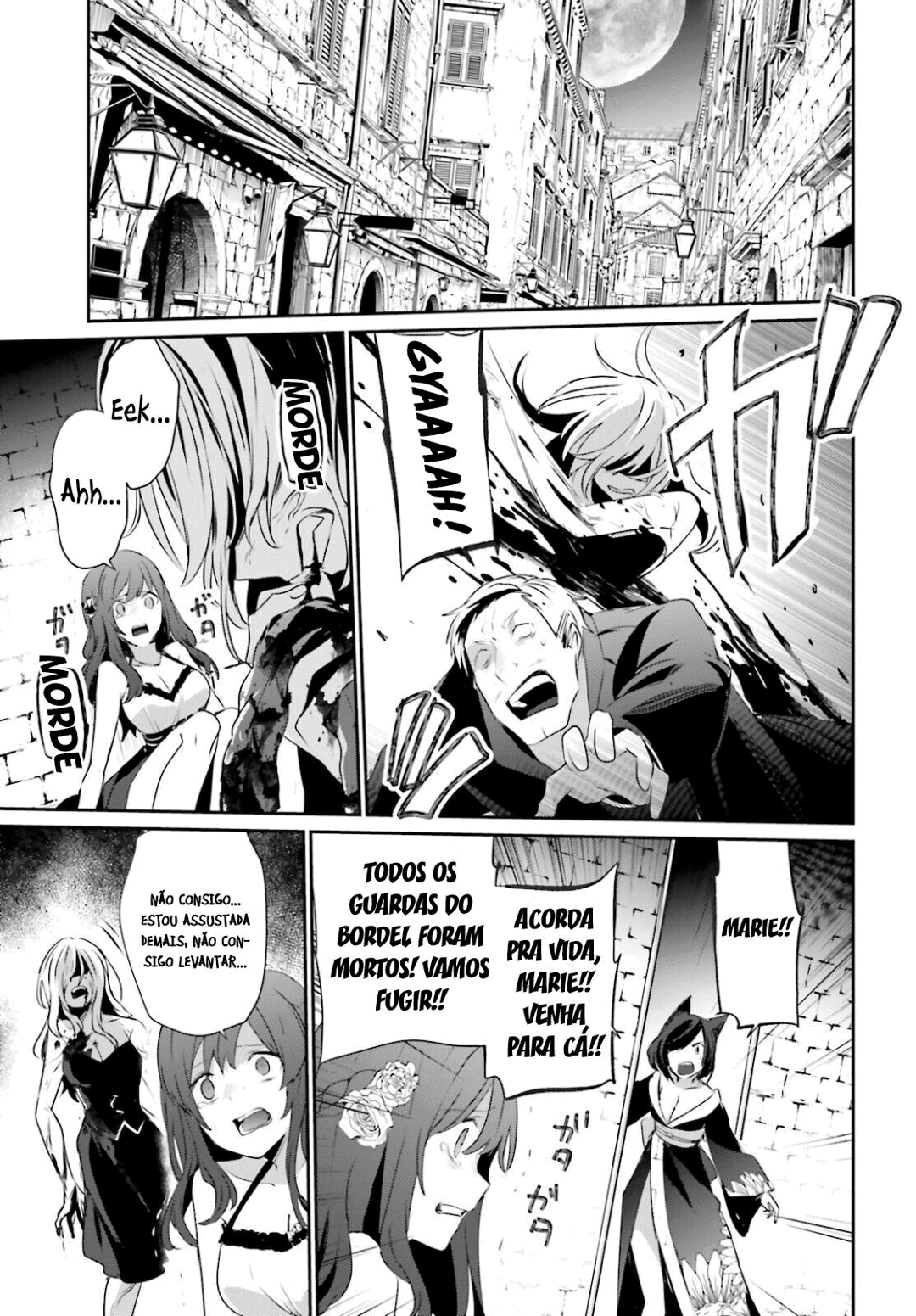 Read The Eminence in Shadow PT Manga Online