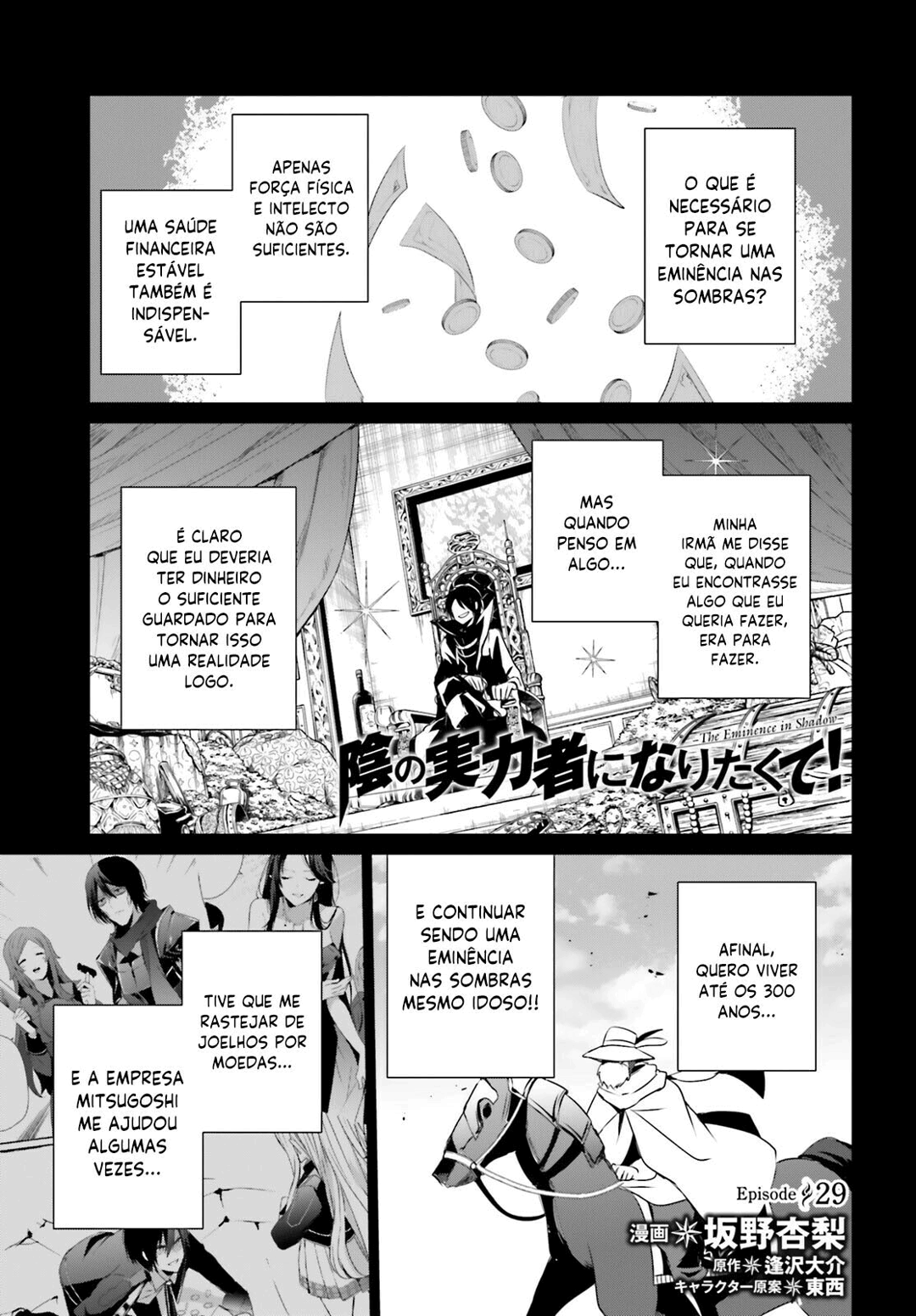 Read The Eminence in Shadow PT Manga Online