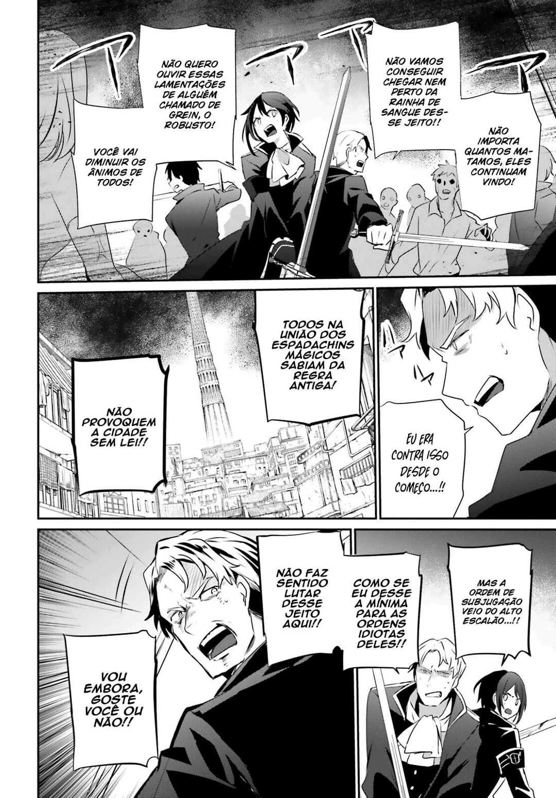 Read The Eminence in Shadow PT Manga Online